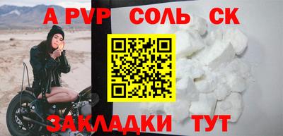 герыч Тара