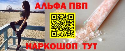 герыч Тара
