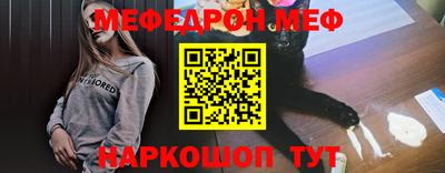 прущий лед Тверь