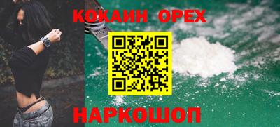 прущий лед Тверь