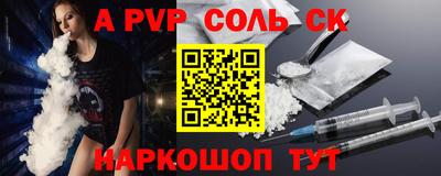 прущий лед Тверь