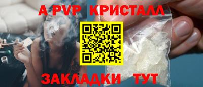 прущий лед Тверь