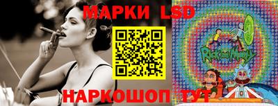 прущий лед Тверь
