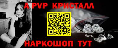 прущий лед Тверь