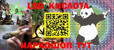 прущий лед Тверь