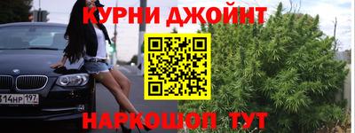 герыч Тара