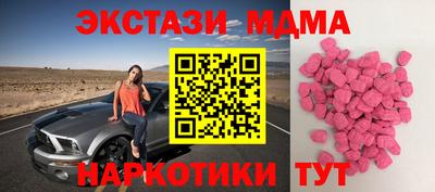 прущий лед Тверь