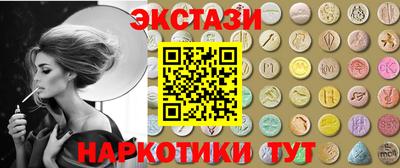 герыч Тара