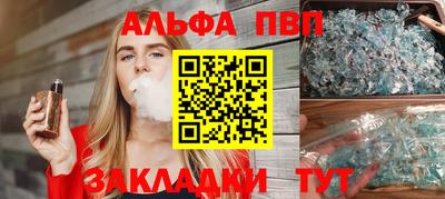 герыч Тара