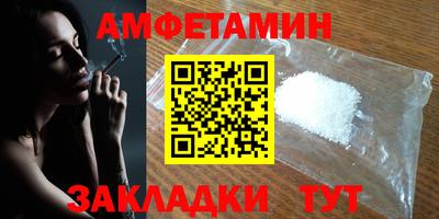 герыч Тара
