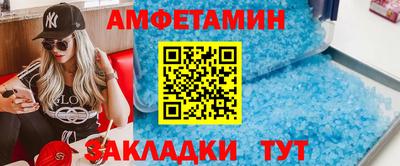 прущий лед Тверь