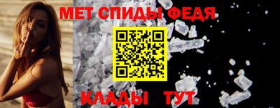герыч Тара