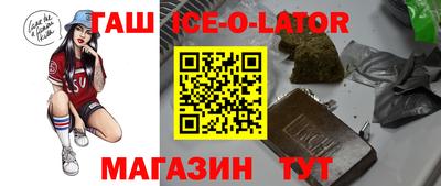 герыч Тара