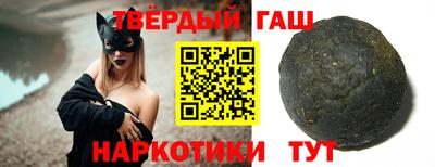 герыч Тара