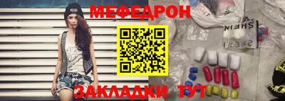 герыч Тара