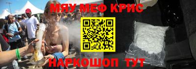 прущий лед Тверь