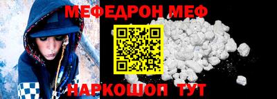 прущий лед Тверь